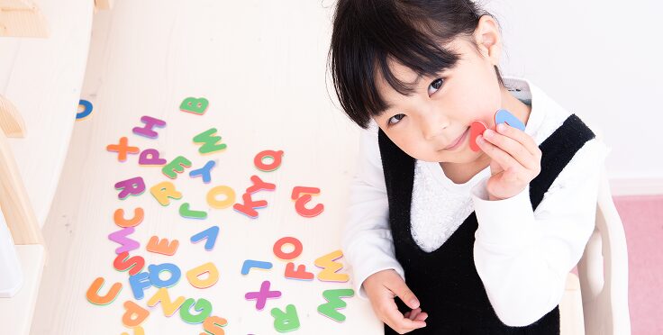 アルファベットで英語に親しむ小学生｜小学3・4年生コース