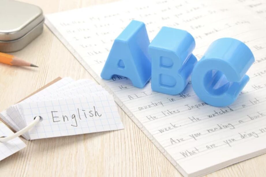 英語ことわざ子供英語学習